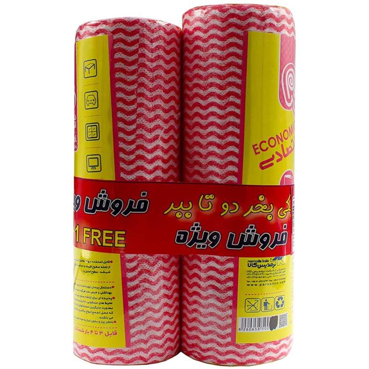 دستمال رولی اقتصادی پرسان 2 عددی